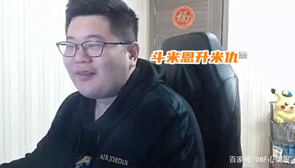 dnf公益服刃影送的技能护石怎么选？完美毕业护石必选收刀系技能吗？