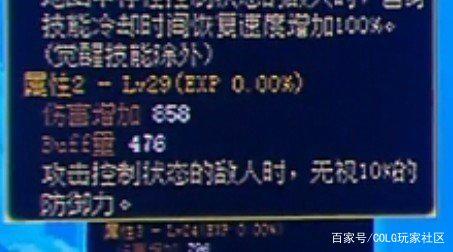 dnf私服发布网你爆神话装备了吗？除深渊