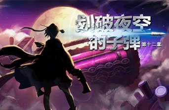 地下城私服-与勇士私服级别比例表（地下城私服-与勇士私服级别比例表）128