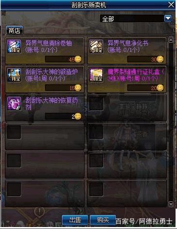 寿命最长的五款游戏，玩过的基本都成家了，你现在还在玩吗？274