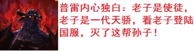 地下城私服-与勇士私服 魂 下载（地下城私服-与勇士私服魂下载地址）463