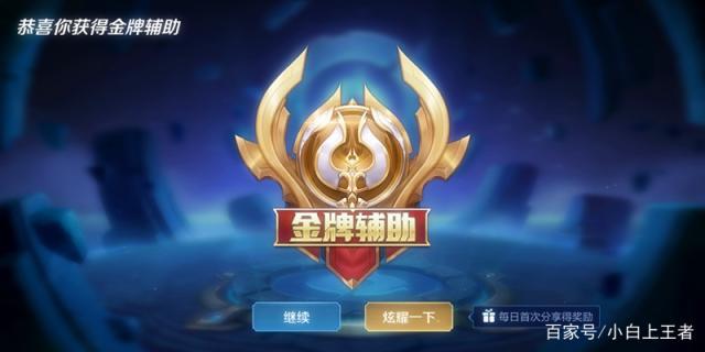 下载地下城私服-与勇士私服安桌版（地下城
