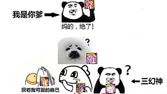 剑网3退帮会真的是人品不行么？不想玩了还不行？813