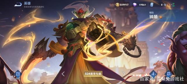 dnfsf13周年庆策划出大招，送1套透明天空，但有1个附加条件941