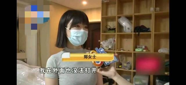 dnf私服发布网玩家偶遇改造+10飘零太刀，独立突破1000，是真的吗？954