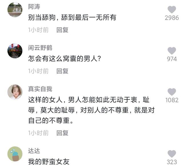 dnf私服发布网20号转职书影响！剑魂遭受动摇，大批玩家发帖要成纯C红眼